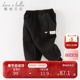 戴维贝拉童装秋冬女童裤子男童加绒裤儿童棉裤冬季运动裤宝宝保暖长裤冬裤