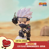 POP MART泡泡玛特 火影忍者忍界大战系列手办盲盒玩具潮玩摆件年货节礼物 随机1个 不支持七天无理由退换