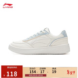 李宁苏酥丨板鞋女鞋简约百搭春夏季透气刺绣经典运动鞋AGCU112