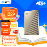 西部数据（WD）移动硬盘4TB type-c Ultra系列 2.5英寸 金 机械硬盘 笔记本电脑外接加密兼容Mac 大容量家庭存储