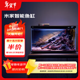 米家小米米家智能生态鱼缸还原自然生态补仓一次三月无忧出差旅行必备