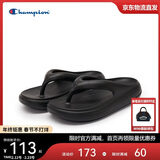 Champion美国冠军2025新款拖鞋女男 厚底果冻人字拖鞋25SSS05