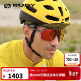 RUDY PROJECT璐迪骑行眼镜男女运动太阳镜跑步打球马拉松护目镜SPINSHIELD AIR 透明灰/多层镀膜橙（送镜盒）