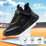 361°儿童运动鞋跑鞋男女童(3-12岁)防撞鞋头密网休闲跑鞋碳黑37