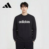 阿迪达斯男款时尚潮流运动针织套头圆领卫衣JJ0420
