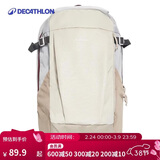 迪卡侬青少年徒步背包NH100大容量户外登山包旅行学生书包20L-2663476