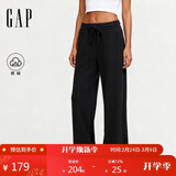 盖璞（GAP）女装秋季款花体刺绣logo抓绒宽松经典阔腿裤长裤卫裤793848