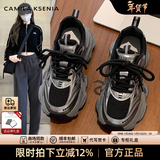 CAMILA KSENIA爆款老爹鞋女士2025年新款冬季百搭厚底休闲网面透气运动跑步鞋子 黑色 36