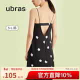 ubras【特卖】栀子花带杯吊带裙透气流光睡裙免穿文胸睡衣女 黑色 L