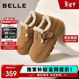 百丽厚底保暖毛毛鞋女2025冬新二层牛皮复古勃肯鞋JD009DM5 棕毛里 39