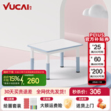 育才儿童桌椅花生桌可升降涂鸦幼儿园学习画画桌宝宝积木玩具游戏桌椅 小蓝鲸长方桌80X60CM 单桌