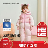 巴拉巴拉童装婴儿连体衣羽绒服假两件宝宝衣服冬装外出男童女童保暖厚时尚