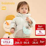 巴拉巴拉童装宝宝羽绒服婴儿外套冬季儿童上衣防水可爱萌男童女童 香草白10718-白鸭绒 80 cm 充绒量58g