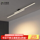鹿屋 过道灯轻奢长条极简北欧简约现代阳台衣帽间玄关入户走廊吸顶灯 平行款90CM黑色-三色变光