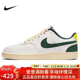 耐克NIKE男子板鞋经典COURT VISION运动鞋FD0320-133帆白绿44
