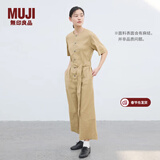 MUJI女式  麻混 弹力 连体裤 裤子女款 连体衣 女装 汉麻 BC2J9C4S 米色 S (155/80A)