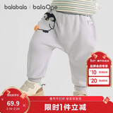 巴拉巴拉宝宝裤子男童长裤秋冬女童加绒裤婴儿pp裤外穿萌