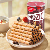 马奇新新进口巧克力夹心卷蛋卷饼干纯可可休闲零食点心年货下午茶85g罐装