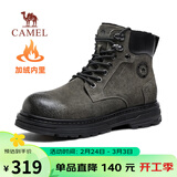 骆驼（CAMEL）王俊凯同款冬加绒户外工装马丁大黄靴男 G15W076038R 砖瓦灰 43