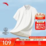 安踏型动POLO丨速干短袖t恤男士夏季透气翻领商务休闲通勤上衣男