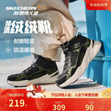 Skechers斯凯奇男大童棉鞋加绒保暖运动鞋儿童秋冬休闲鞋跑鞋405222L