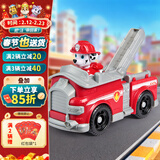 汪汪队立大功（PAW PATROL）汪汪队玩具毛毛消防车玩具车狗狗巡逻车男女孩3-6岁儿童生日礼物