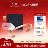 丹尼尔惠灵顿（DanielWellington）dw手镯男女 经典开口情侣手镯时尚饰品 情人节礼物送女友 【热卖圈口】玫瑰金小号 DW00400003