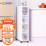 宝优妮夹缝收纳柜窄边柜抽屉式多层置物柜带轮移动储物柜家用落地浴室柜 白色4层 18*82.5*45 DQ9028-10