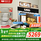 德普凯信德普TD55PRO无缝内胆蒸烤一体机一体拉伸全陶瓷内胆蒸烤箱APP智控自动烹饪高清彩屏蒸烤炸炖一体机 【无缝胆】【蒸烤同烹】磨砂黑TD55M3SPLUS