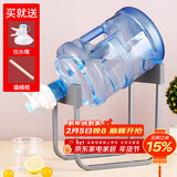 拜杰桶装水支架 大桶水矿泉水饮水机支架水桶带水嘴开关龙头 标准款