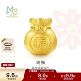 周生生新年黄金转运珠 足金Charme串珠男女福袋钱袋手串 89197C定价