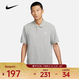 耐克（NIKE）Club 男子商务翻领短袖T恤休闲简约针织上衣百搭透气运动POLO衫 FN3895-063 L