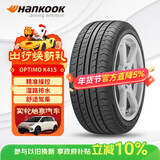 韩泰（Hankook）汽车轮胎 175/70R14 84T K415 原配捷达 适配大众桑塔纳/日产骊威