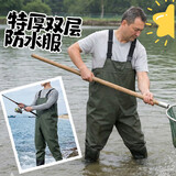 FOOTOPPO成人雨鞋赶海服涉水连体裤玩水叉裤水裤赶水装备防水雨裤