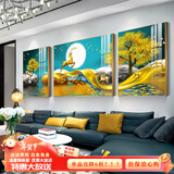 瑞尚（RUISHANG） 北欧客厅装饰画轻奢沙发背景墙挂画简约墙上壁画餐厅玄关墙画 福禄生辉C  左右70*90+中120*90烤瓷镶钻