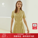 范思蓝恩正式气质通勤连衣裙女夏季收腰显瘦面试西装裙 草黄绿 XL