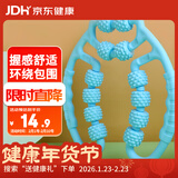 御道 腿部按摩器小腿环形夹多功能腿部滚轮包裹式按摩仪日常肌肉放松