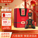 霸王醉 君享 清香型高度白酒 70度原浆 500mL 单瓶装 年货送礼