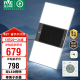 雷士（NVC）风暖浴霸双灯系列杀菌照明换气排风Y358浴室卫生间