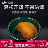 佳钓尼（JIADIAONI）开饵盆饵料盆三件套折叠鱼食拉饵盘鱼饵盆小号钓鱼鲢鳙散炮盆渔具 开饵深盆墨绿（小号）