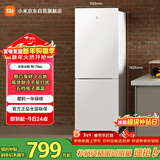 米家小米186L两门冰箱小型家用节能安静运行冷冻冷藏租房宿舍BCD-186MDM02