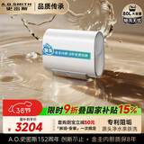 史密斯（A.O.SMITH）佳尼特金圭电热水器80升HTB 超薄双胆扁桶 双3kW速热 免清洗 国家补贴【银河】