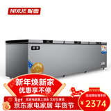 妮雪冰柜商用家用冷柜卧式大容量全冷冻柜展示柜冷冻冷藏大冰柜 2088单温双机铜管-星耀灰扩容版【一级能耗】