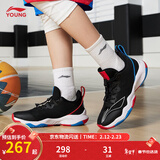 李宁童鞋儿童篮球鞋男女大童音速8透气减震支撑运动鞋YKBS046 黑色/标准白-25 37