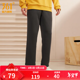 361°运动裤男秋冬季新款舒适直筒针织长裤修身绒卫裤御寒保暖 【加绒男】静谧灰 S