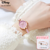 迪士尼（Disney）手表女款轻奢小众高颜值拼接式手链腕表女士防水手表女生开学礼物