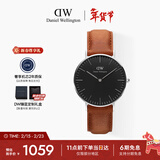 丹尼尔惠灵顿（DanielWellington）DW男士手表经典皮质简约时尚欧美石英腕表送男友情人节礼物DW144