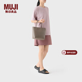 MUJI 手编包 环保材料 手提包菜篮子 编织包草编包 包包 女包 深棕色 迷你 长18*宽8*高18cm