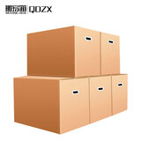 QDZX搬家纸箱有扣手 80*50*60（5个大号储物整理箱子办公纸箱打包装盒