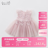 戴维贝拉（DAVE＆BELLA）儿童童装夏装女连衣裙网纱裙公主裙儿童蓬蓬裙DB7536-R烟紫色